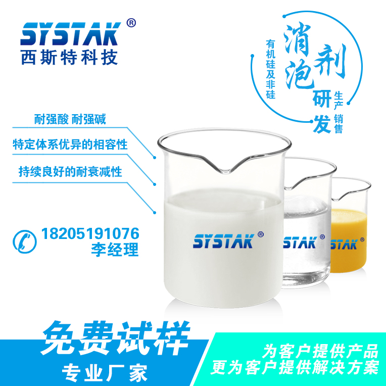 大香蕉导航产品图片 宣传.jpg