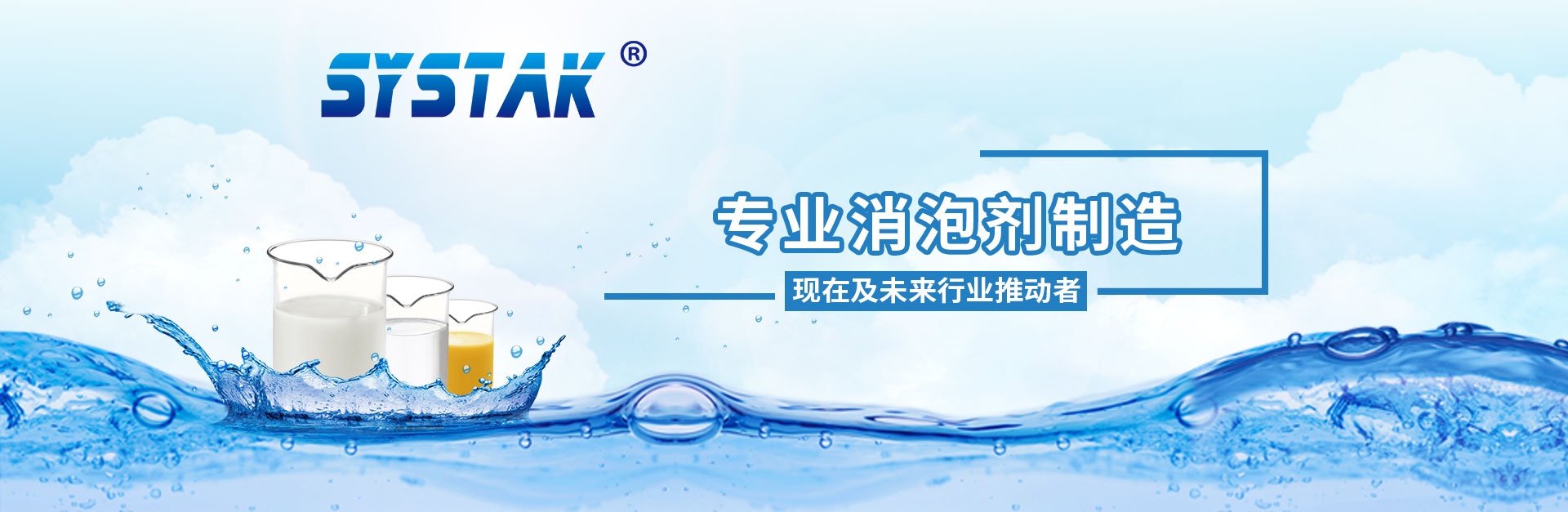 大香蕉导航产品中心