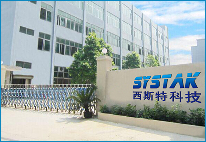 福建省香蕉视频黄下载大香蕉导航生产厂家